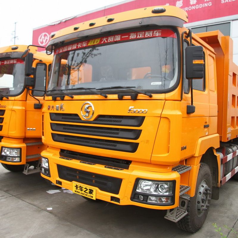 SX5250ZLJDB3842B Dump -Anhänger